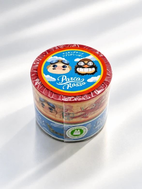 [JP-CIN-GHI-0002] Set de Washi Tapes Porco Rosso - Studio Ghibli