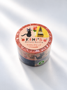 Set de Washi Tapes Kiki: Entregas a domicilio - Studio Ghibli