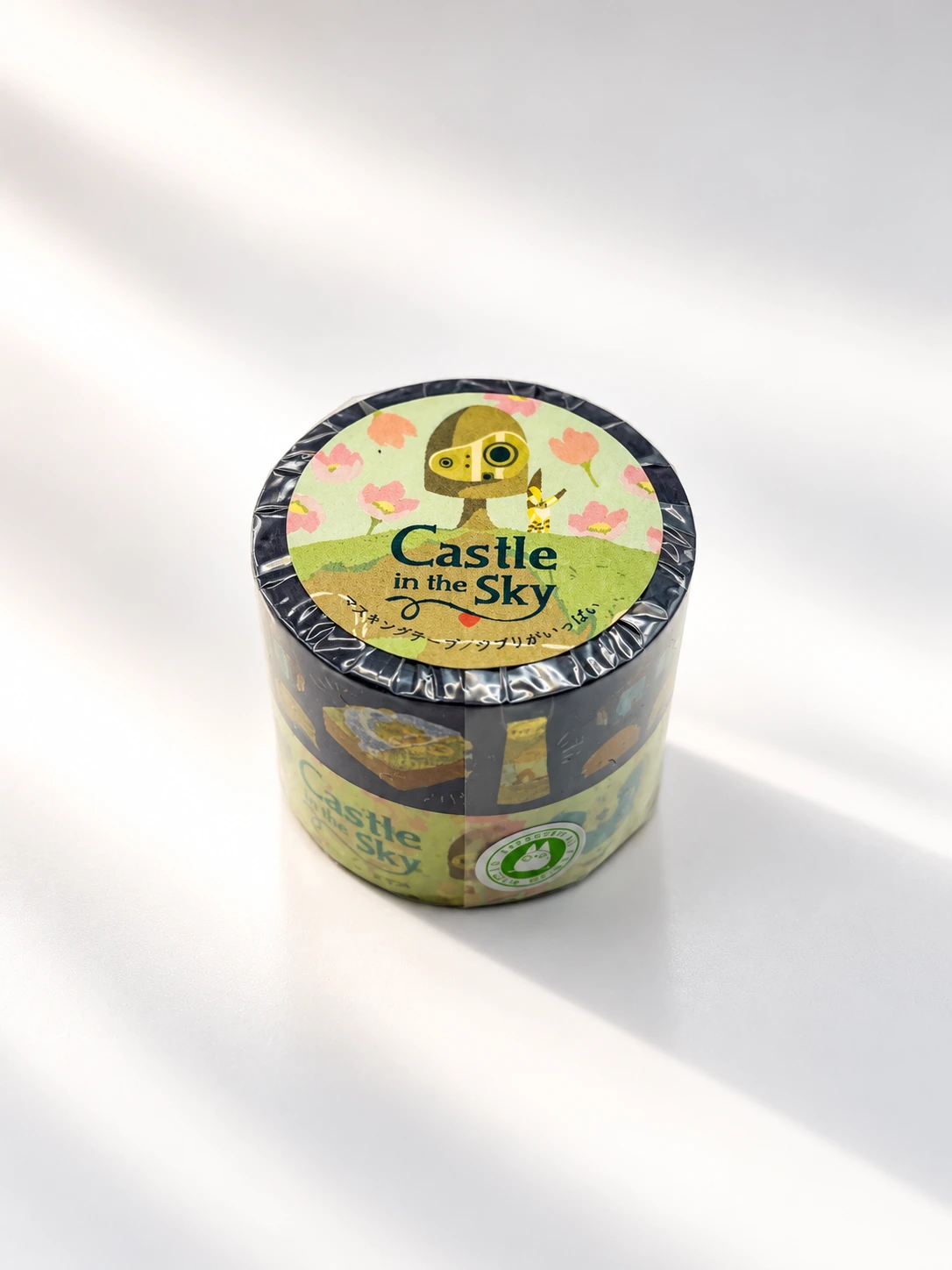 [JP-CIN-GHI-0005] Set de Washi Tapes El Castillo en el Cielo Laputa (Pieza única) — Studio Ghibli