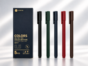 Set de Bolígrafos Gel Punta Fina 0.5 mm - Colores Profesionales (5 Pzas)