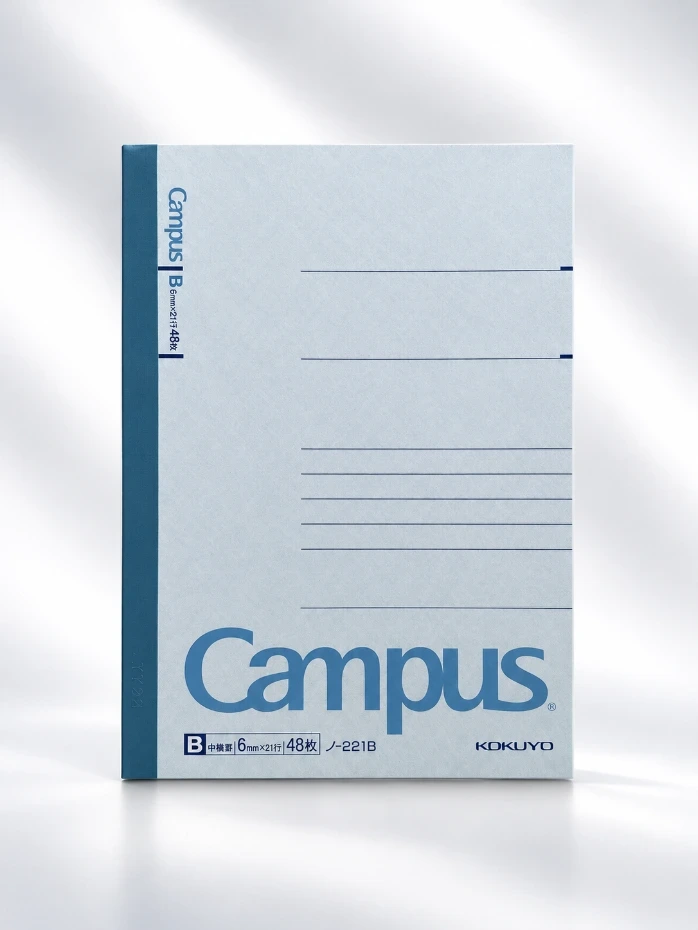 Cuaderno Kokuyo Campus A6 – Azul (Rayado 6mm)