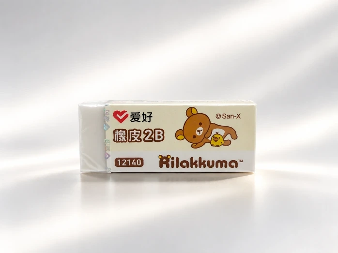 [GOM-RIL-0001] Goma de Borrar 2B Rilakkuma