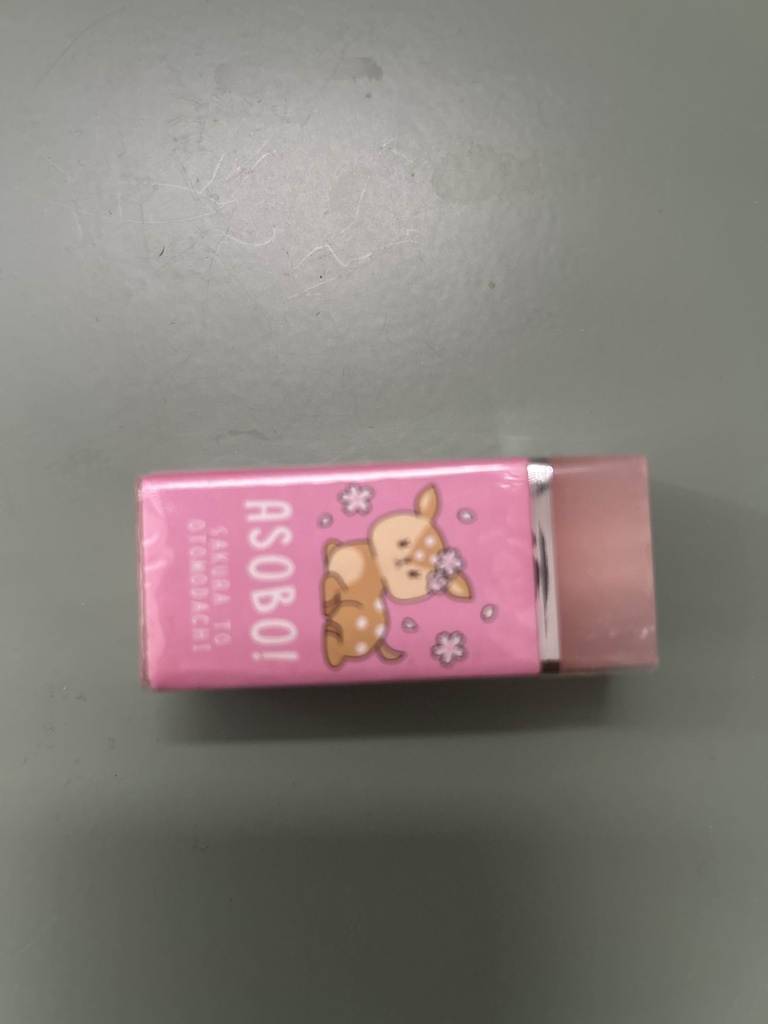 Goma de Borrar Flor